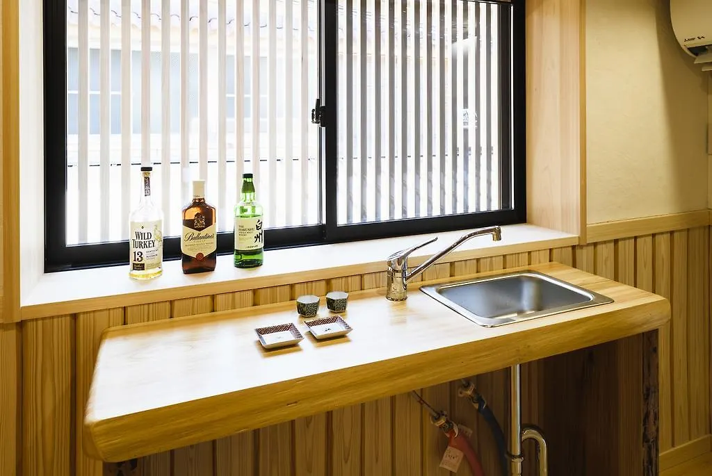 Gion Yasaka Guesthouse Saya Κιότο 0*,