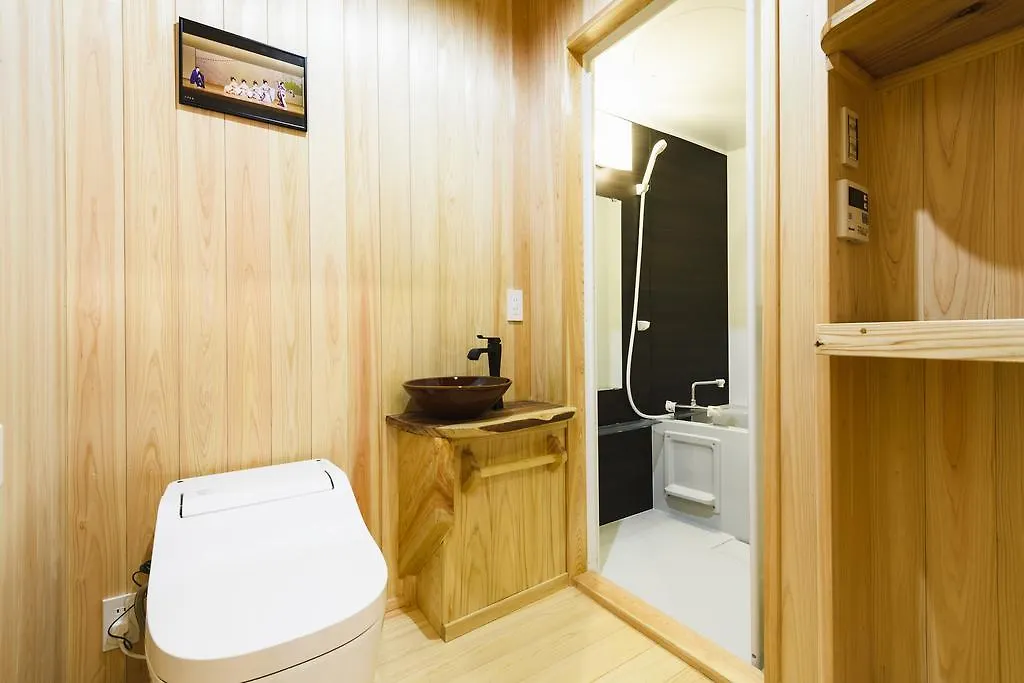 Πανσιόν Gion Yasaka Guesthouse Saya Κιότο