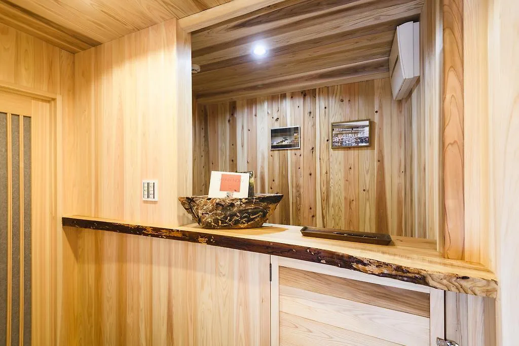 Gion Yasaka Guesthouse Saya Κιότο Πανσιόν