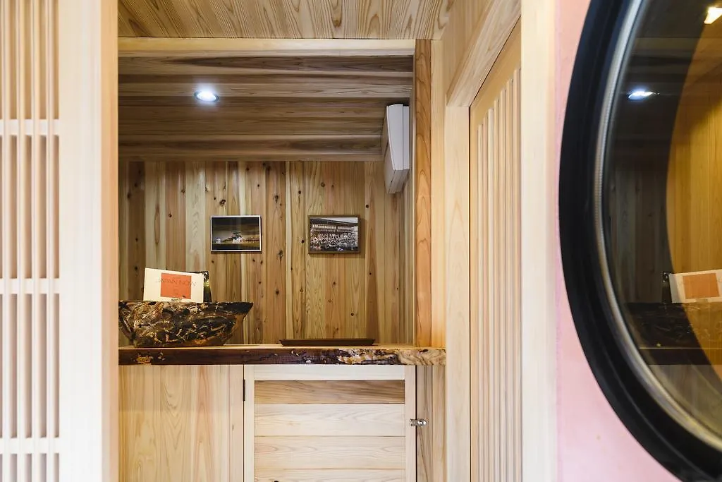 Gion Yasaka Guesthouse Saya Κιότο Ιαπωνία