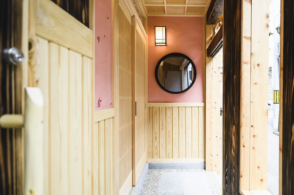 Πανσιόν Gion Yasaka Guesthouse Saya Κιότο